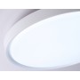 FZ1246 WH белый IP54 12W 5000K D240*60 (Без ПДУ)