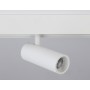 Magnetic GL3819 WH белый IP20 10W 4200K 48V 24° Светильник для шинопровода