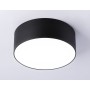 FV5514 BK черный LED 15W 4200K D120*58 (Без ПДУ)