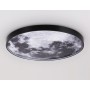 FW11114 BK черный 38W LED 3000-6400K D600*38