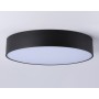 FV5534 BK черный LED 60W 4200K D500*58 (Без ПДУ)