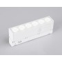 Magnetic GL4017 WH белый IP20 6W 4200K 48V 24° Светильник для шинопровода