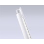 TN71342 WH белый LED 10W 4200K D60*900