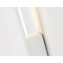 FW4411 SWH белый песок LED 4200K 6W 450*40*35