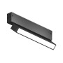 GL1322 BK черный IP20 12W 3000K-6400K 220V 120° 232*25*112 (без ПДУ)