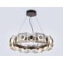 LH31030 GR/SM серый/дымчатый 72W 3000K D700*150