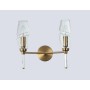 LH55206/2 BS/CL латунь/прозрачный E14*2 max 40W 330*170*280