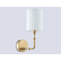 LH71506 BS/FR латунь/белый матовый E14 max 40W 230*120*310