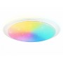 FZ780 WH белый IP20 60W 3000-6500K+RGB 570*55 (ПДУ ИК)