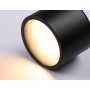TN6551 BK черный IP44 GX53 max 15W D82*60