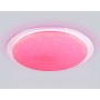 FZ770 WH белый IP20 42W 3000-6500K+RGB 450*55 (ПДУ ИК)