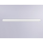 Шинопровод накладной 2 метра GL1003 WH белый IP20 220V 2000*30.6*56