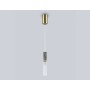 LH53350 GD/CL/WH золото/прозрачный/белый G9 max 40W D60*1800