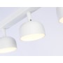 TN71015/3 WH белый GX53/3 max 12W 400*80*90