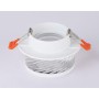 Встраиваемый светильник TN1251 SWH/CL белый песок/прозрачный GU5.3 D98*58