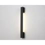FW4412 SBK черный песок LED 4200K 6W 450*40*35