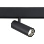 Magnetic GL3823 BK черный IP20 10W 4200K 48V 24° Светильник для шинопровода