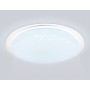 FZ770 WH белый IP20 42W 3000-6500K+RGB 450*55 (ПДУ ИК)