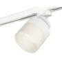 Комплект трекового светильника с акрилом XT8101021 Ambrella light