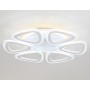 Потолочный светильник с пультом FA4518/6 WH ACRYLICA Original 80W