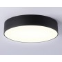 FV5525 BK черный LED 35W 3000K D300*58 (Без ПДУ)
