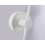 FL66388/3 WH белый 4W 4200K+G9+GU10 378*200*100