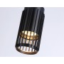 TN51695 BK черный GU10 D60*1120