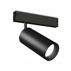 GL1232 BK черный IP20 24W 3000K-6400K 220V 36° D65*140 (Без ПДУ)