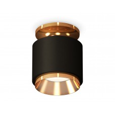 Комплект накладного светильника XS7511120 Ambrella light