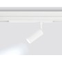GL1201 WH белый IP20 7W 3000K-6400K 220V 36° D35*80 (без ПДУ)