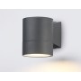 ST3301 GR серый IP54 GX53 max 15W 115*90*140