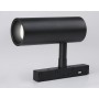 Magnetic GL3823 BK черный IP20 10W 4200K 48V 24° Светильник для шинопровода