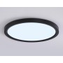 FZ1908 BK черный IP54 35W 3000K-6500K CCT-переключатель D450*25 (Без ПДУ)