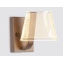 Настенный светодиодный светильник с выключателем AK4089 CF кофе LED 3000K/4200K/6400K 13W 170*150*220