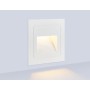 ST8211 WH белый IP65 LED 3000K 3W 84*84*46