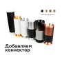 Корпус светильника накладной для насадок D70mm C7443 SBK черный песок D70*H150mm MR16 GU5.3