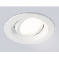 TN102741 WH белый IP20 GU5.3 D95*25