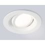TN102741 WH белый IP20 GU5.3 D95*25
