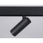Magnetic GL3823 BK черный IP20 10W 4200K 48V 24° Светильник для шинопровода