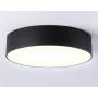 FV5525 BK черный LED 35W 3000K D300*58 (Без ПДУ)