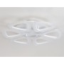 Потолочный светильник с пультом FA4518/6 WH ACRYLICA Original 80W