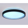 FZ610 BK/GD черный/золото IP20 66W 3000K-6500K+RGB D490*85 (ПДУ ИК)