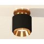 Комплект накладного светильника XS7511120 Ambrella light