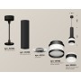 Комплект подвесного светильника с акрилом XP8432005 Ambrella light