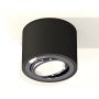 Комплект накладного поворотного светильника XS7511003 Ambrella light
