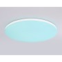 FZ2002 WH белый IP54 25W 3000K-6500K+RGB Wi-Fi Алиса/Tuya/Smart Home/Alexa D370*55 (ПДУ ИК)