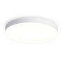 FV5535 WH белый LED 90W 3000K D600*58 (Без ПДУ)