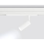 GL1201 WH белый IP20 7W 3000K-6400K 220V 36° D35*80 (без ПДУ)