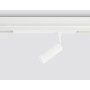 GL1201 WH белый IP20 7W 3000K-6400K 220V 36° D35*80 (без ПДУ)