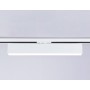 GL6772 WH белый LED 24W 4200K 600*22*48